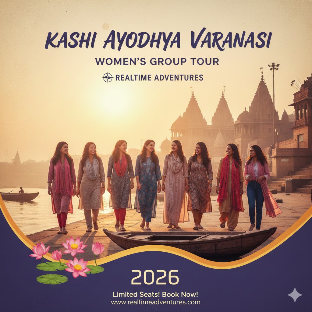 KASHI AYODHYA PRAYAGRAJ